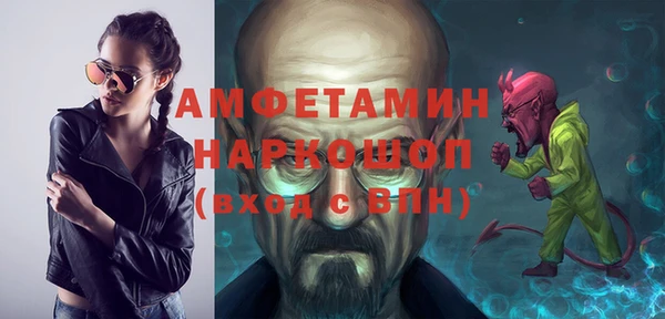 кокаин перу Кодинск