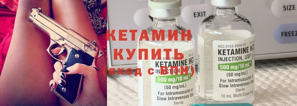 кокаин перу Кодинск