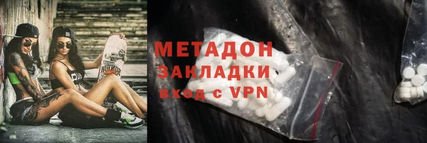 кокаин перу Козельск