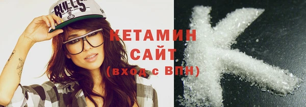 кокаин перу Козельск