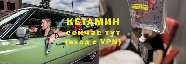 альфа пвп Козловка