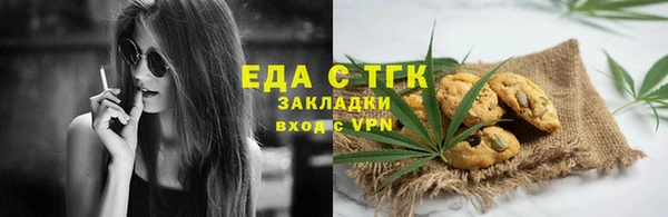 кокаин перу Козельск