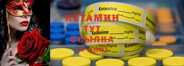 кокаин перу Кодинск