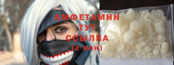 кокаин перу Козельск