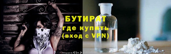 кокаин перу Кодинск