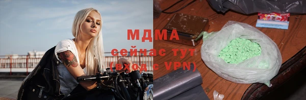 кокаин перу Козельск