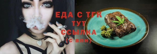 кокаин перу Козельск