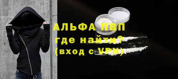 кокаин перу Козельск