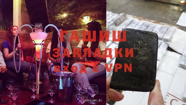 кокаин перу Козельск