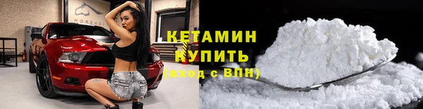 альфа пвп Козловка