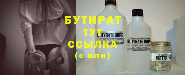 кокаин перу Кодинск