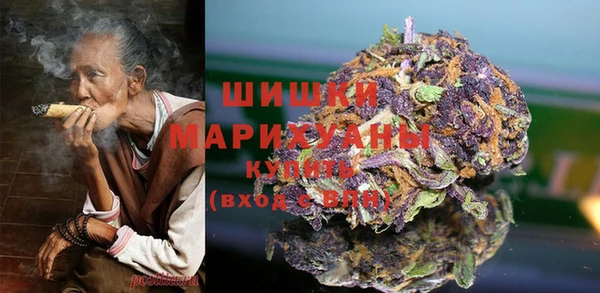 кокаин перу Козельск