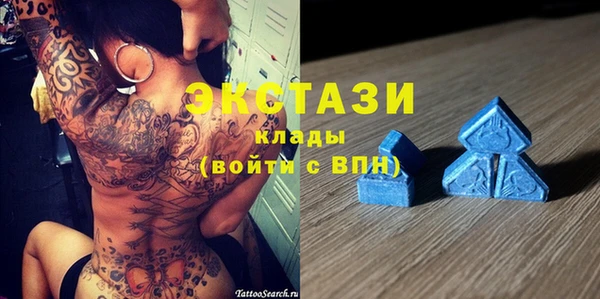 кокаин перу Козельск