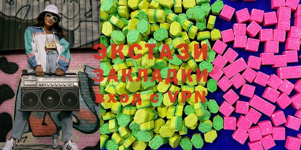 кокаин перу Козельск