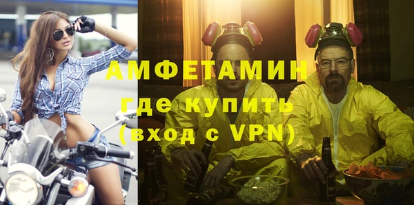 кокаин перу Козельск