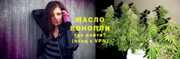 альфа пвп Козловка