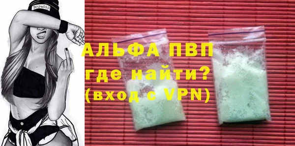 кокаин перу Кодинск