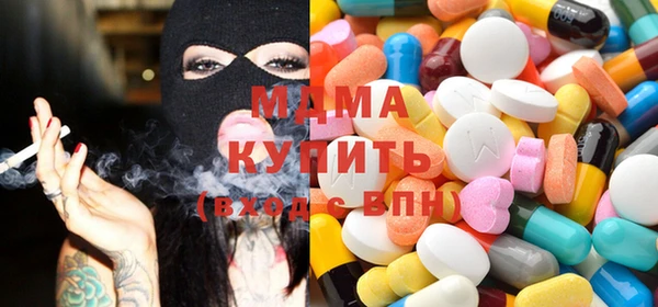 альфа пвп Козловка