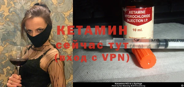кокаин перу Кодинск