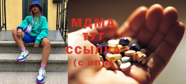 кокаин перу Кодинск