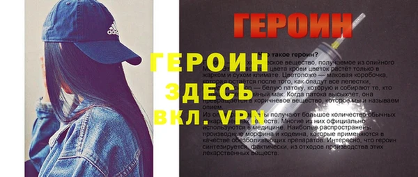 кокаин перу Козельск