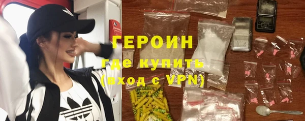 кокаин перу Козельск
