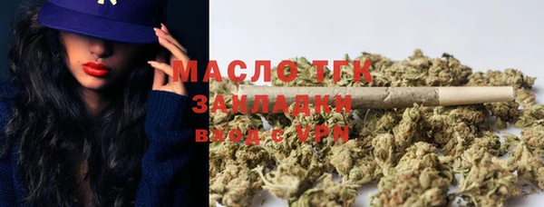 альфа пвп Козловка