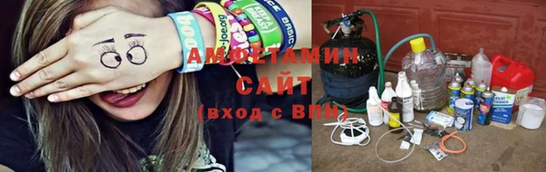 кокаин перу Козельск