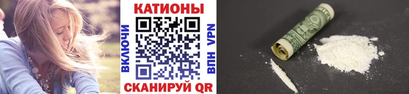 Меф 4 MMC  Купить где  Белово 