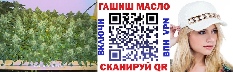 Дистиллят ТГК вейп с тгк  Купить закладки  Белово 